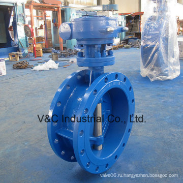 Тройной эксцентричный фланцевый тип Metal Sealed Butterfly Valve